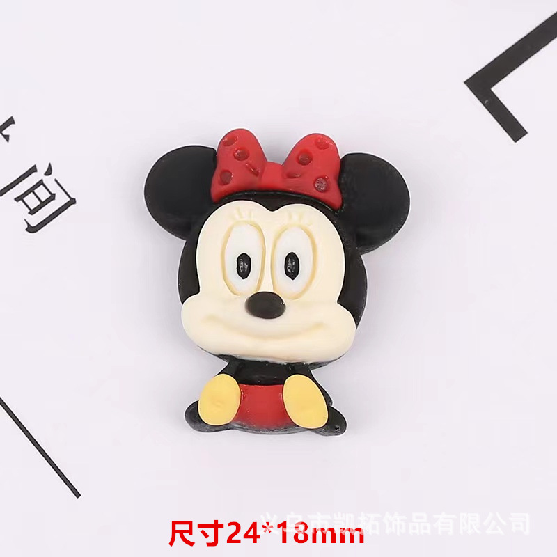 스몰 사이즈 미니