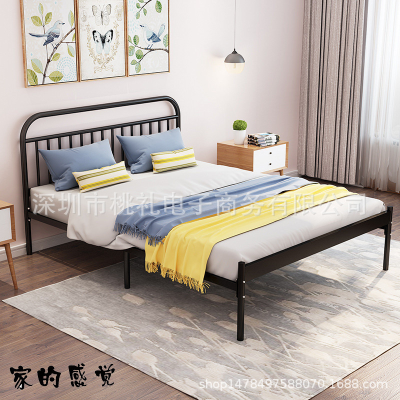 Modern sheet