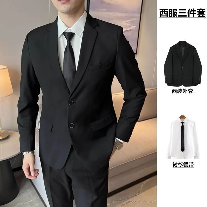 블레이저 + 흰색 셔츠 + 넥타이