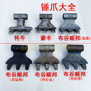 �����Nצ���׽ն�߀��C����혰��Nצ����C�����C�Nצ���