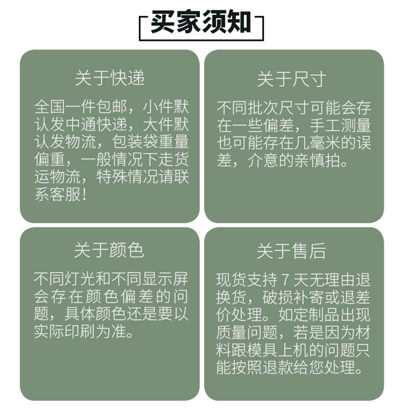 拉链袋(新店)_04