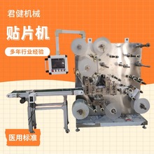 NșNƬC |_PșNƬC wĤNϙC