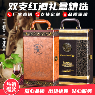 �p֧ͨ�üt�ƶY�Ѓ�ƿ�b���Ѿ���2֧�b�ӌ��t�ư��bƤ��