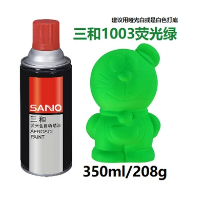 Avtomobil boyası | car graffiti black white - 1003fluorescent-green-350ml-spray-paint