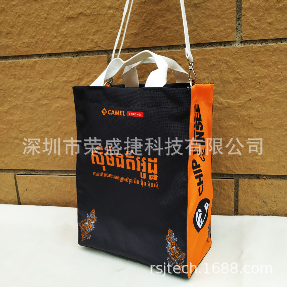 厂家新款16安帆布单肩包手提挎包