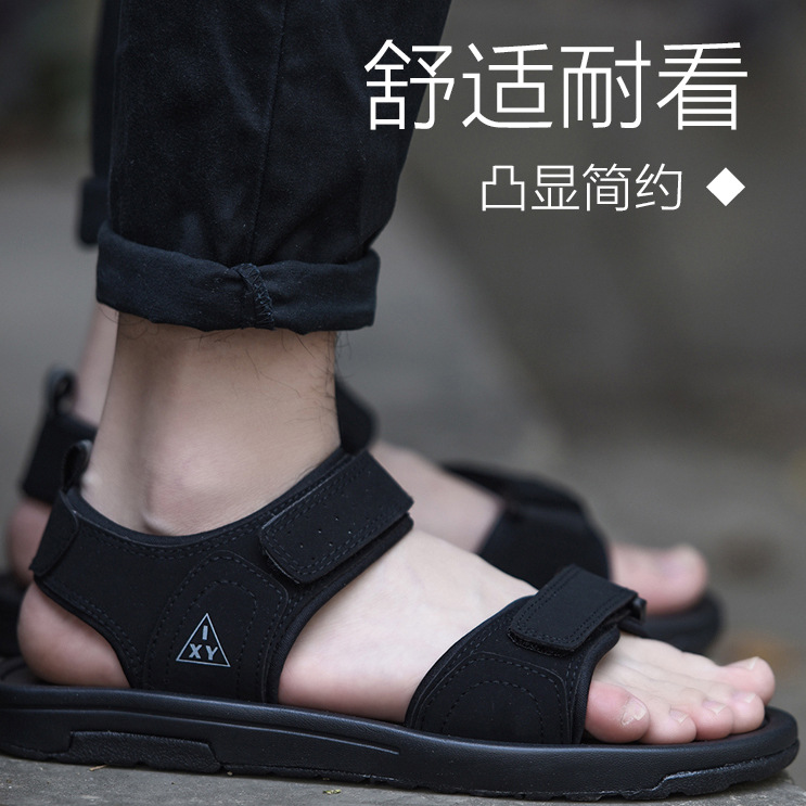 2024 년 새 여름 청소년 샌들 남자 패셔너블 한국식 올매치 학생 캐주얼 베트남 남성 아우터 샌들