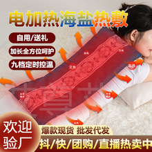 늼ӟả}Ĵ}ݜؾİiol