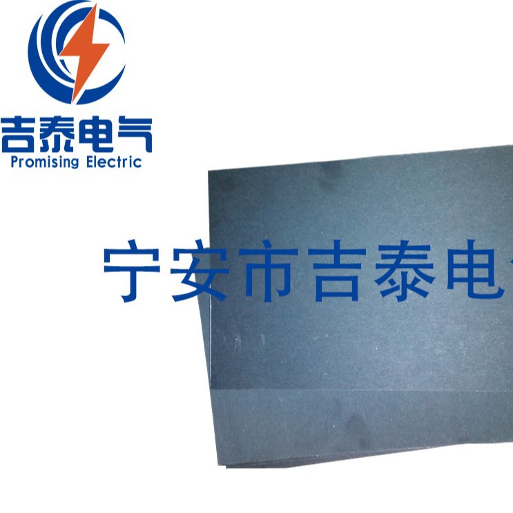 厂家直销价格好质量优钢纸板红钢纸板钢纸垫砂轮片基片