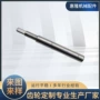 各种精密轴类制作加工件