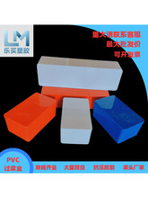 PVC过梁盒方形明装布线盒穿线阻燃塑料分线装饰盒