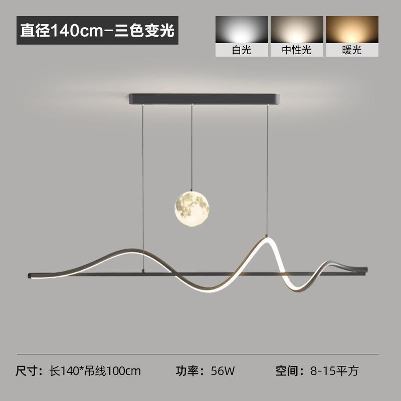 Candelabro de restaurante Lámparas de bar de comedor modernas y sencillas 2024 nuevas lámparas colgantes de restaurante de tira creativa nórdica