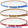 1110 Korean version of the new candy color belt women's belt decoration belt ladies