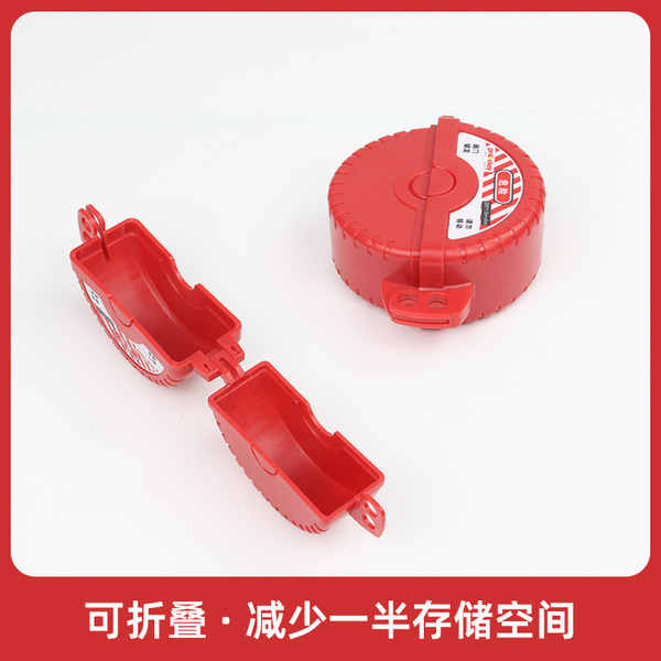 Industrial valve lock cover ball valve gate valve heating natural…