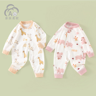 �냺�B�w�´����������·���Ů����˯�����b����_�n������������