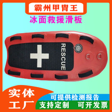 �M�ϑ����Ԯ���滬�����;���Ͼ������߿ɳ��ʽ�ۯB��Ԯ����