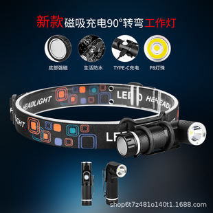 �羳90���{�����D���Ͳ���led���ⳬ��2�Ï����F�����S�޹�����