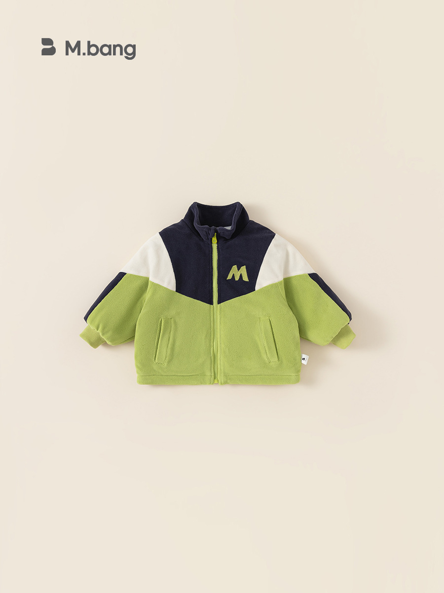 Babycity niños color a juego acolchado suéter abrigo bebé invierno nuevos niños y niñas algodón acolchado capa DY23158