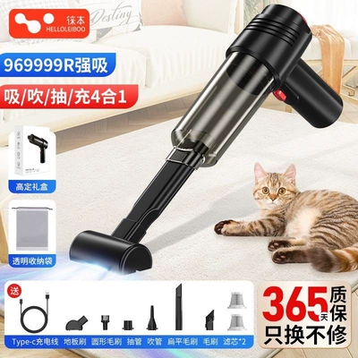 Tozsoranlar Strong Suction, Dual-Use for Home - cost-effectiveness-969999r-strong-suction-replacement-core