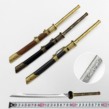 ��Ȫ��������������С���̵���̴ľ�i䓌������^�ղؔ[��δ�_��