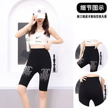 莫代尔打底裤烫钻打底裤女高弹力裤高腰提臀运动健美裤修身铅笔裤