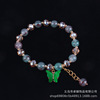 Crystal jade, round beads, bead bracelet, Birthday gift, 8mm, wholesale