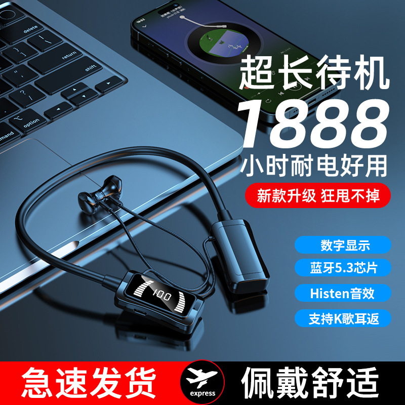 Tiktok popular nuevo auricular inalámbrico Bluetooth montado en el cuello ultra largo espera fábrica al por mayor entrega de una sola pieza