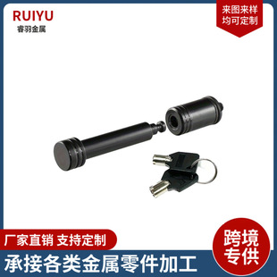 �羳������܇�i�����h�iTowing Hitch Locks �L���������ɫ���