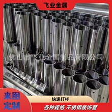 ���Ƽ���ӹ�һվʽ���l�����и�P䓹ܲķǘ��_����Ƭ�_�׹���
