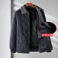 中老年男士棉衣翻领毛领棉服爸爸装休闲保暖北极绒外套加厚轻商务