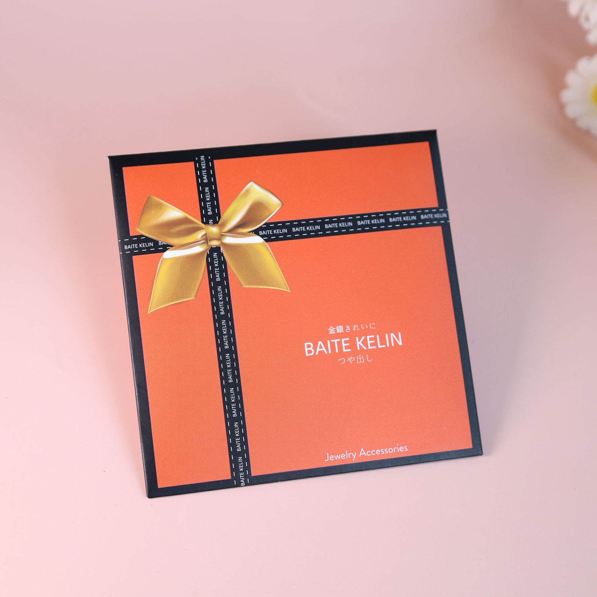 double-sided erasable orange polishing cloth