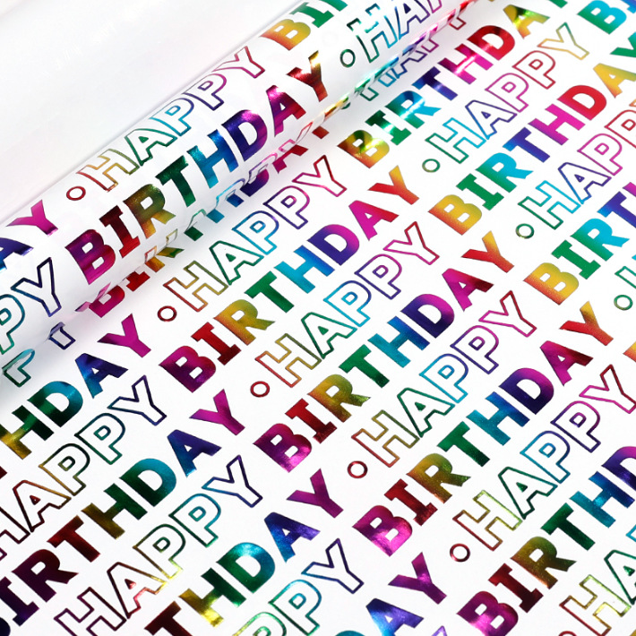 Papel de regalo de la fiesta de cumpleaños feliz de Amazon Día de San Valentín colorido dorado decoración caja de regalo traje de papel de regalo
