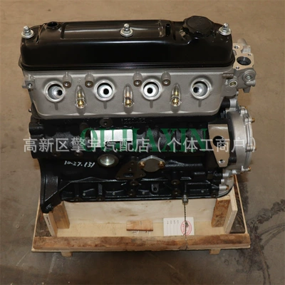 Engine assembly Suitable for Toyota Diesel