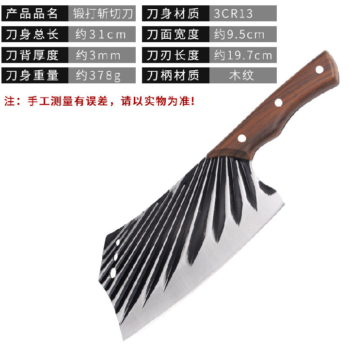 3.0 껌 핸들 본 커터