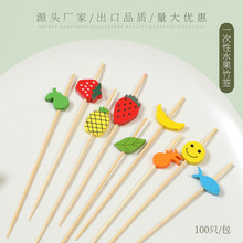 һ����ˮ����ˮ�����uβ��һ�����b������Ǻ��J��ͨ�h������