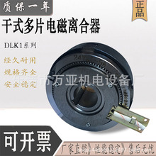 DLK1-16DLM4-5��ʽ��Ƭ늴��x���� DLK1-25DLK1-40�x����������_