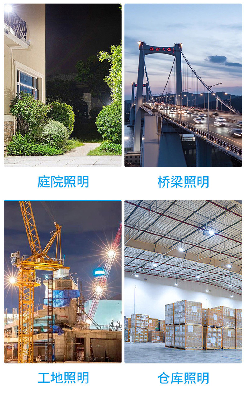 详情_10.jpg