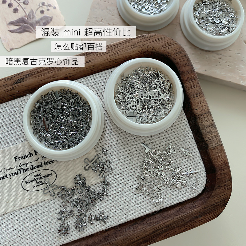 克罗心美甲饰品精致甜酷迷你十字架黑色小配件套盒指甲装饰品批发|undefined