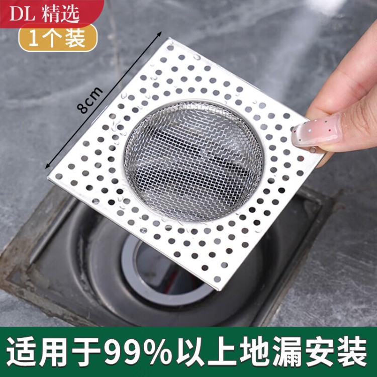 The same type of anti-odor floor drain with stainless steel filter net, sealing cover, and universal core for bathroom drains