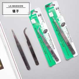 TS镊子不锈钢镊子0.8mm手工DIY电子维修睫毛嫁接直头弯头吸塑包装