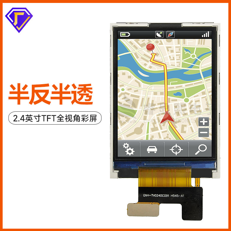 Rui Xianxi 2.4 inch semi-reverse semi-transparent color screen HD resolution 240x 320 LCD color screen module