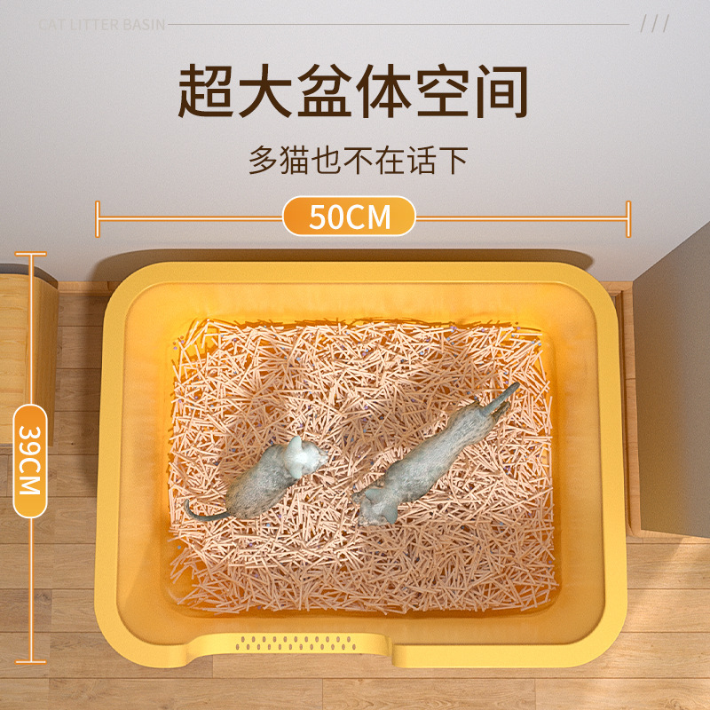 猫砂盆超大号防外溅猫厕所巨大开放式猫砂盆子巨型特大号猫沙盆|undefined