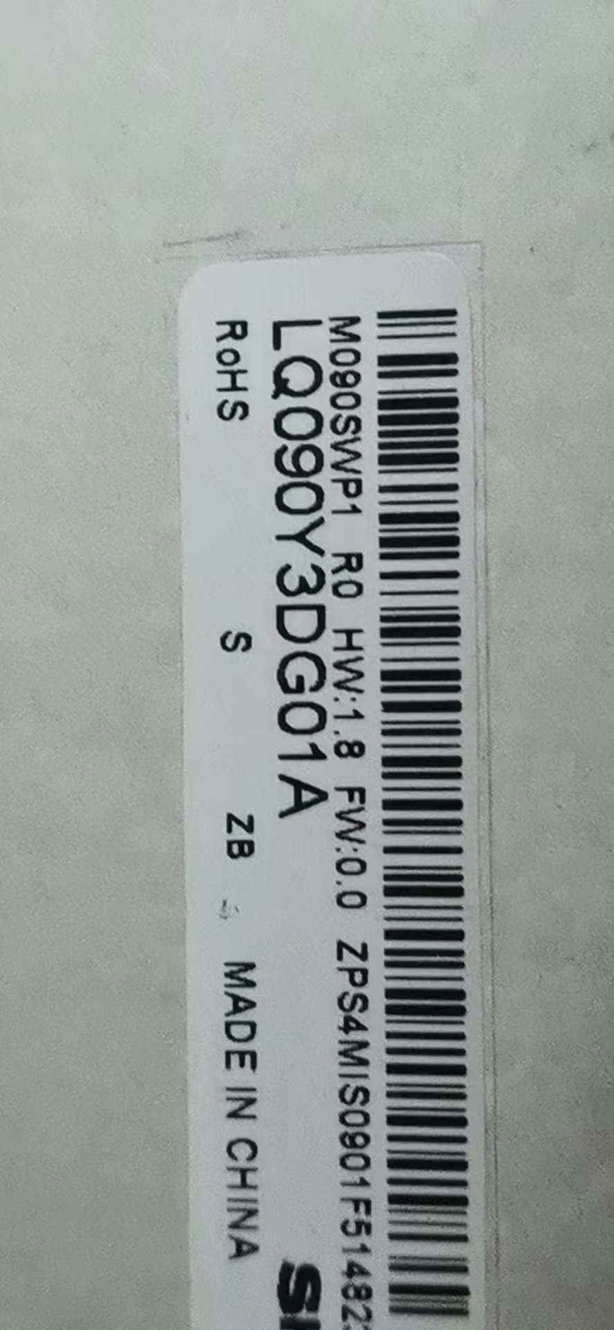 原装现货出售 LQ090Y3DG01A 拍前请联系客服确认型号和参数