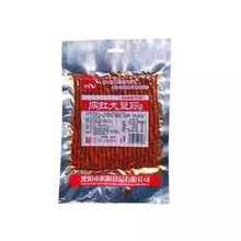 �������ӾW�t�󶹽����ζ160g�����ʳ���f���l��ʳ�����Ʒ