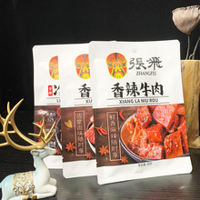 wţСbĴɶخa؛׷ʳuţ