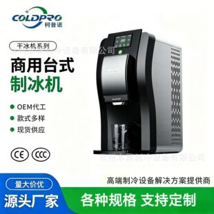 �羳���ܰ��I�Ʊ��C�����������u�׽����Ʊ��C