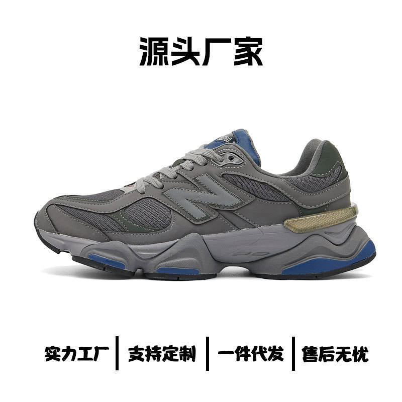 Putian Shoes Nb9060 Men's Shoes Women's Shoes Retro Thick-Soled Dad Shoes Sneakers Elephant Hoof Casual Running Shoes