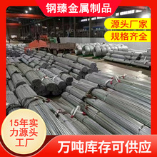 ����ӵ؟���\�A�12�� HPB300���B����\䓰� �F؛����