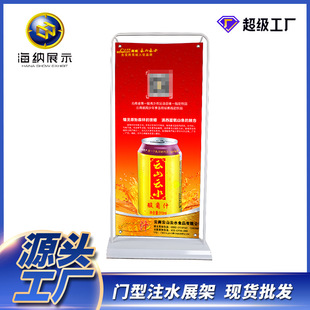 �����T��չ��80x180�F�����ֱ�N����������עˮ�V��չʾ�܏V����