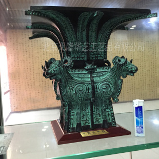�����������ɫ�YƷ�ӼҔ[���̄��k���~������Y����؛���T�ֹ�