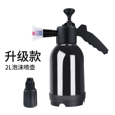 High-Pressure Water Gun Nozzle, Foam Liquid, Car cleaning tools - upgraded-2l-black-foam-watering-can